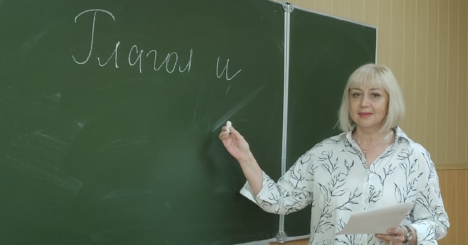 Занятия для школьников в рамках Летней школы ПГУ провела Н. С. Куприянова, старший преподаватель кафедры «Русский язык и методика преподавания русского языка»